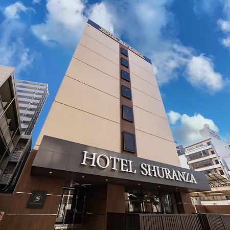 โฮเทล ชุรันซะ ชิบะ Hotel ภายนอก รูปภาพ